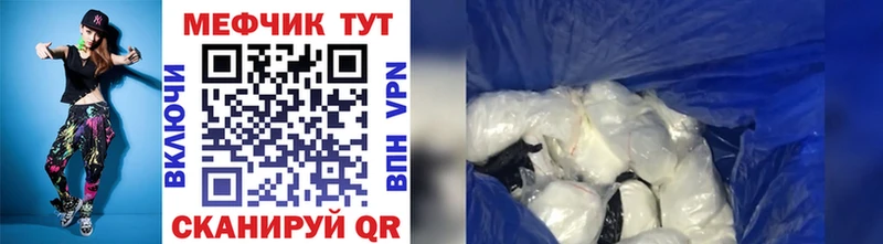 Где купить наркоту Королёв ГАШИШ  A PVP  блэк спрут   Меф 