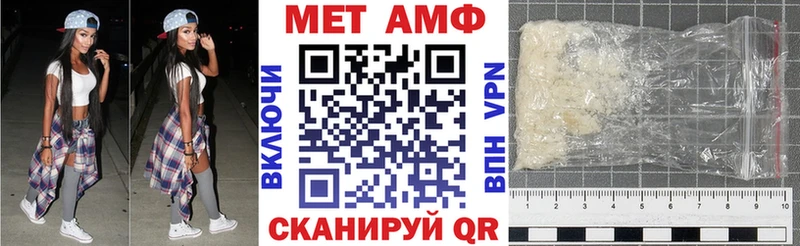 АМФ 98%  Королёв 