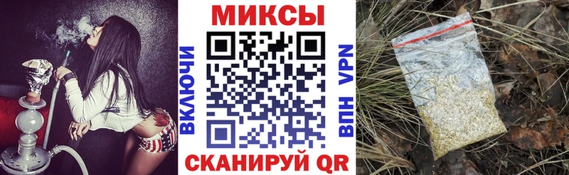 mega tor  Королёв  БУТИРАТ оксибутират  где найти наркотики 