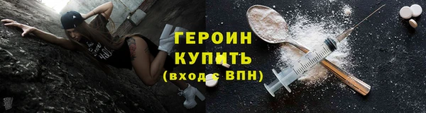 эйфоретик Елабуга