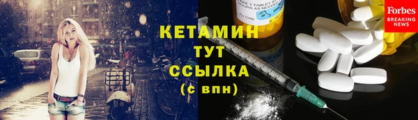 эйфоретик Елабуга