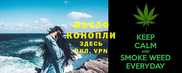 эйфоретик Елабуга