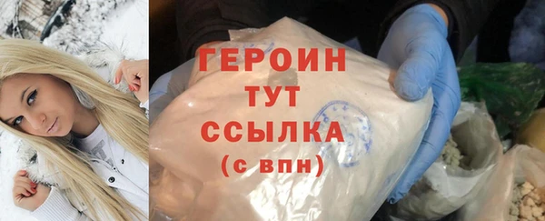 крисы Ельня