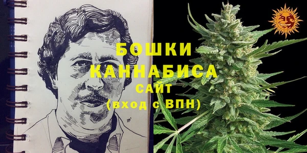 эйфоретик Елабуга
