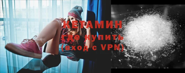 эйфоретик Елабуга