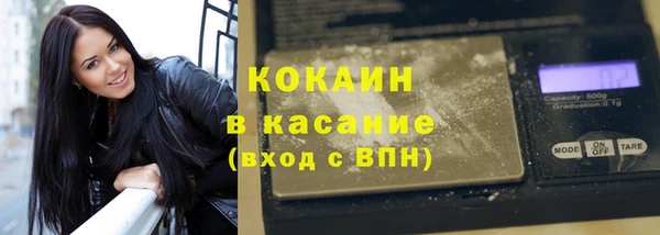 эйфоретик Елабуга