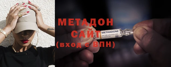 эйфоретик Елабуга