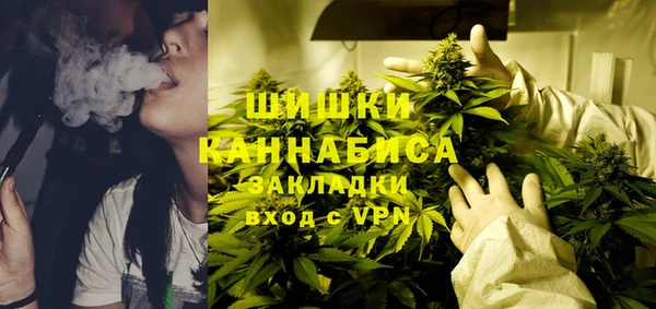 эйфоретик Елабуга
