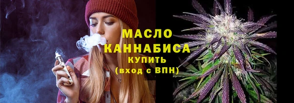 эйфоретик Елабуга
