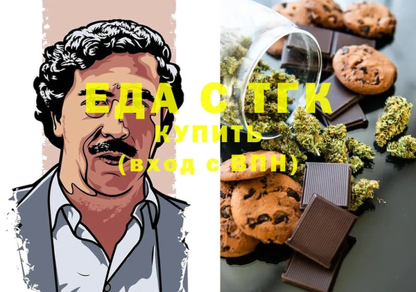 крисы Ельня