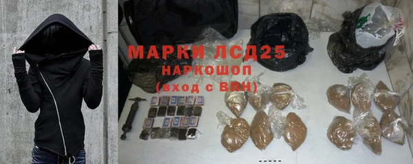 эйфоретик Елабуга
