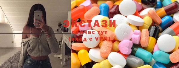 эйфоретик Елабуга