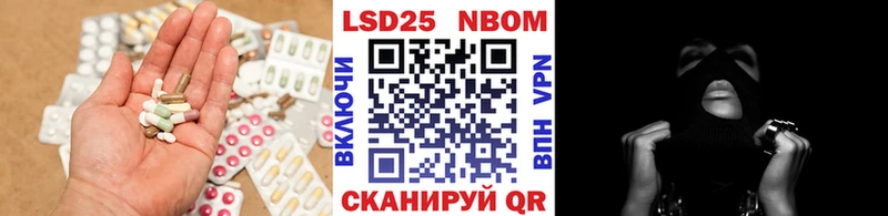 как найти   мега ТОР  ЛСД экстази кислота  Королёв 
